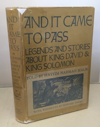 Image for And It Came To Pass Legends and Stories about King David & King Solomon