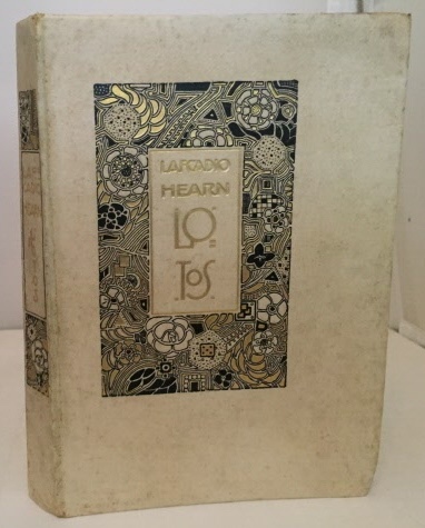Image for Lotos -blicke In Das Unbekannte Japan (Glimpses of Unfamiliar Japan)